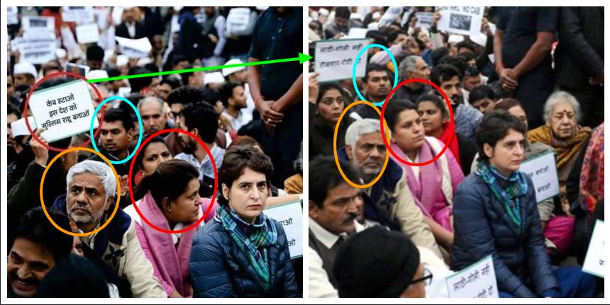 priyanka_122119085350.png priyanka_122119085350.png