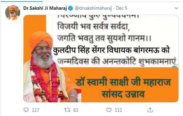 sakshimaharaj-tweet_120619072556.jpg
