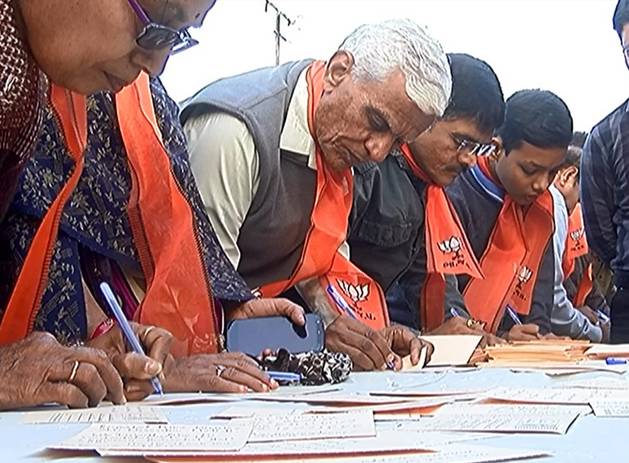 6_011220122024.png 6_011220122024.png