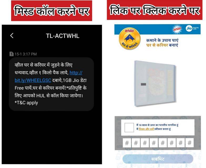 fact-check-1_011620093302.jpg fact-check-1_011620093302.jpg