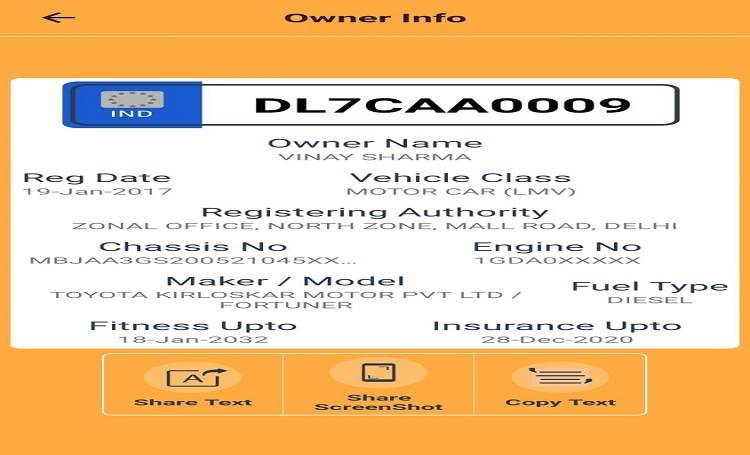 manoj-tiwari_010520110313.jpg manoj-tiwari_010520110313.jpg