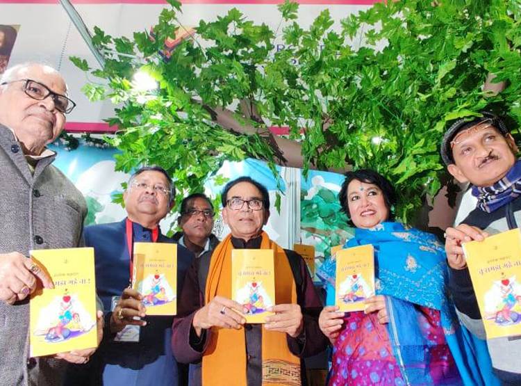 vani_ashok_011520034701.jpg vani_ashok_011520034701.jpg