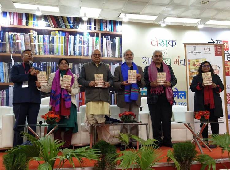 vani_dixit_011520022837.jpg vani_dixit_011520022837.jpg