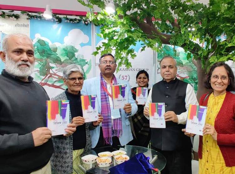 vani_kinnar_011520022947.jpg vani_kinnar_011520022947.jpg