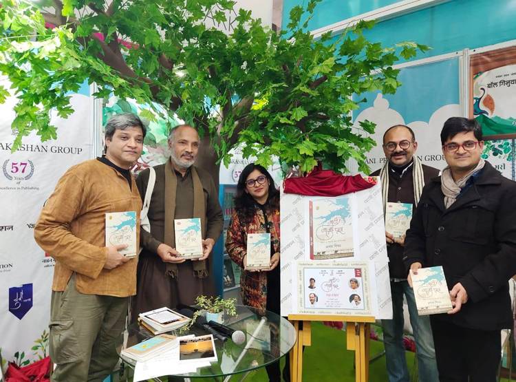 vani_mati_011520023258.jpg vani_mati_011520023258.jpg