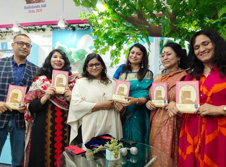 vani_sharmishtha_011520022806.jpg vani_sharmishtha_011520022806.jpg