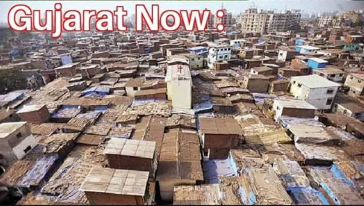 gujarat-picture-2_022220053334.png gujarat-picture-2_022220053334.png