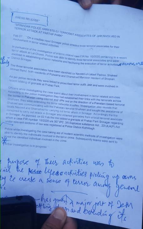 jk_020720081543.png jk_020720081543.png