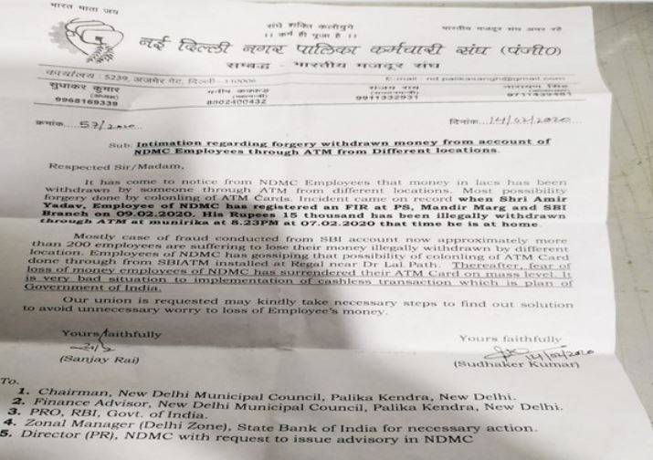 ndmc-letter_021520042804.jpg
