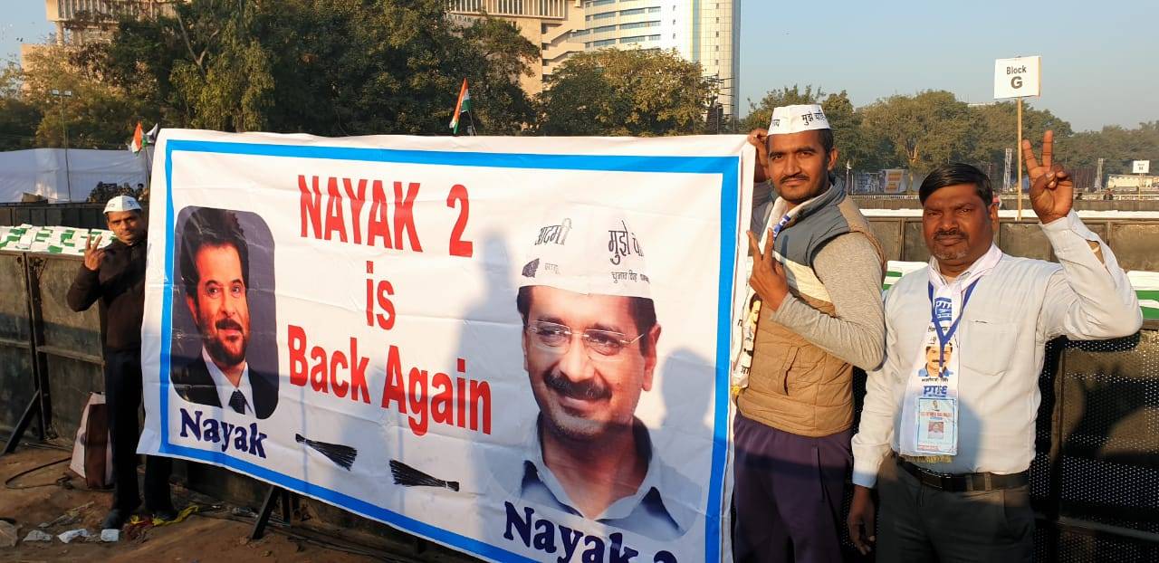 ramlila-1_021620082845.jpg ramlila-1_021620082845.jpg