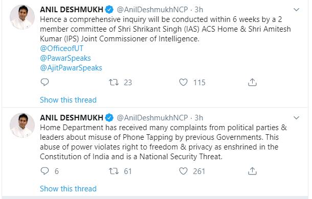 twt_020320021623.png twt_020320021623.png