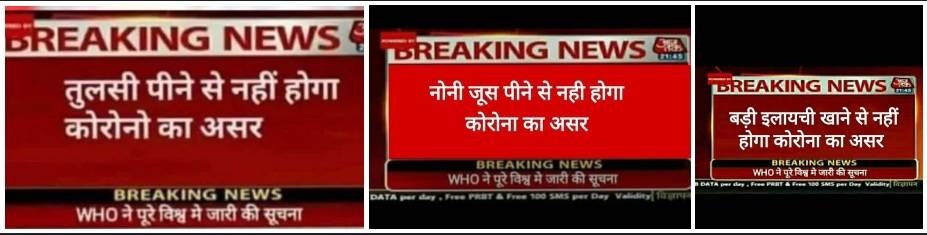 aajtak3_032920034248.jpg aajtak3_032920034248.jpg