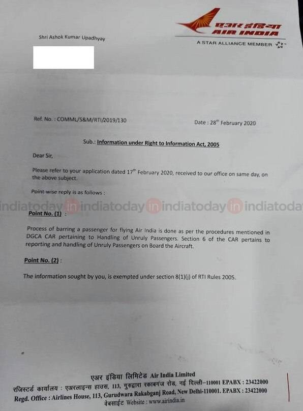 air-india_030720120522.jpg air-india_030720120522.jpg