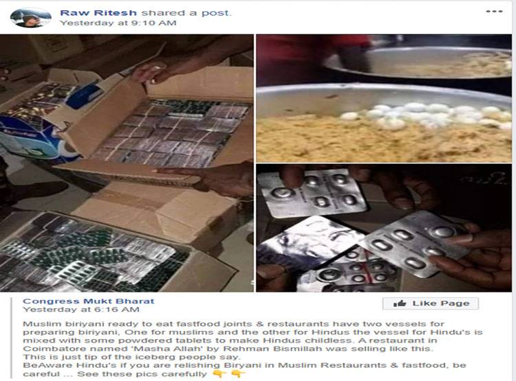 biryani-fb_030520035658.jpg