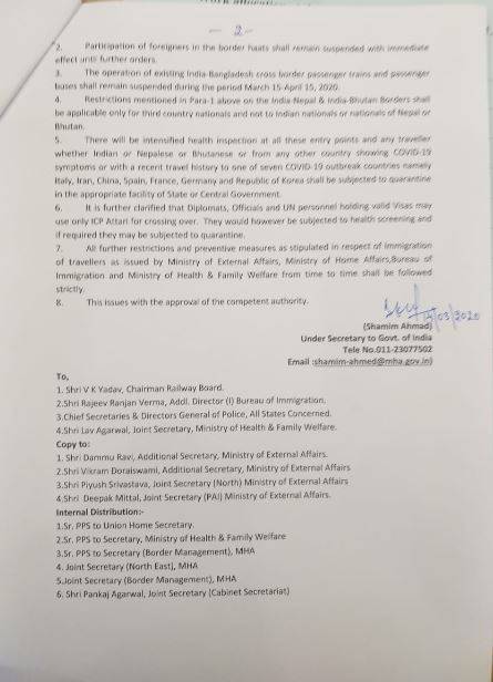 border-seal2_031420115832.jpg border-seal2_031420115832.jpg