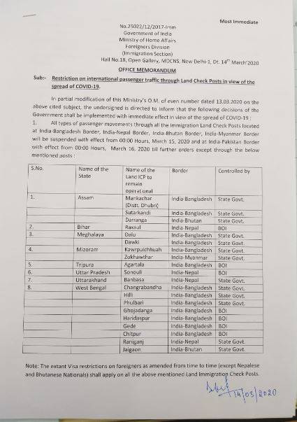 border-seal_031420115810.jpg border-seal_031420115810.jpg