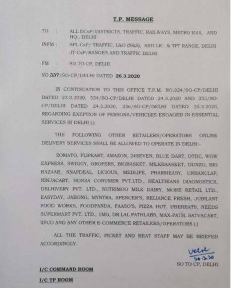 dp_032620112640.jpg dp_032620112640.jpg