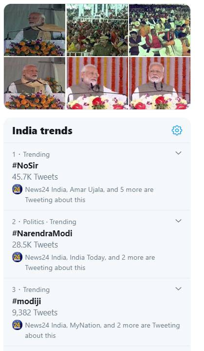 modi_030320023031.jpg modi_030320023031.jpg