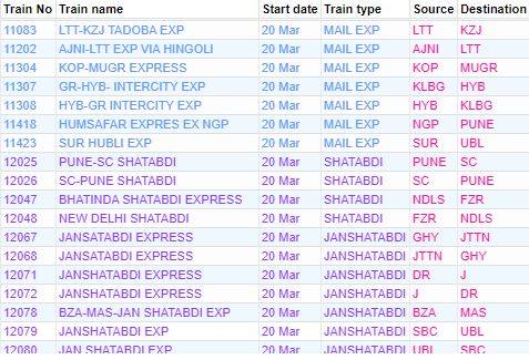 ntes-2_031920075722.jpg ntes-2_031920075722.jpg