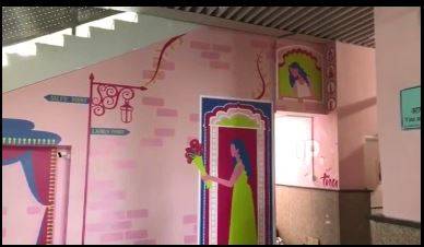 pink-metro_030820103552.jpg pink-metro_030820103552.jpg