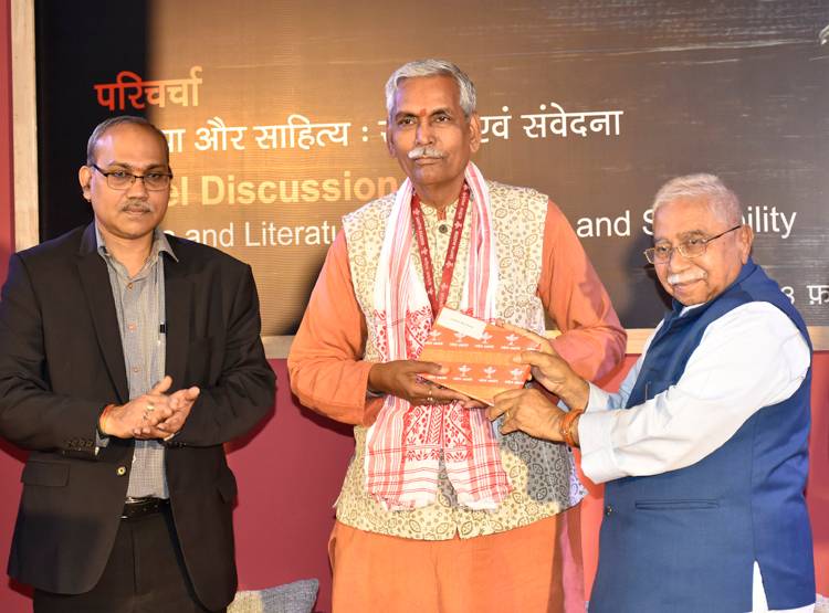 sahitya_samvedana_030320050355.jpg