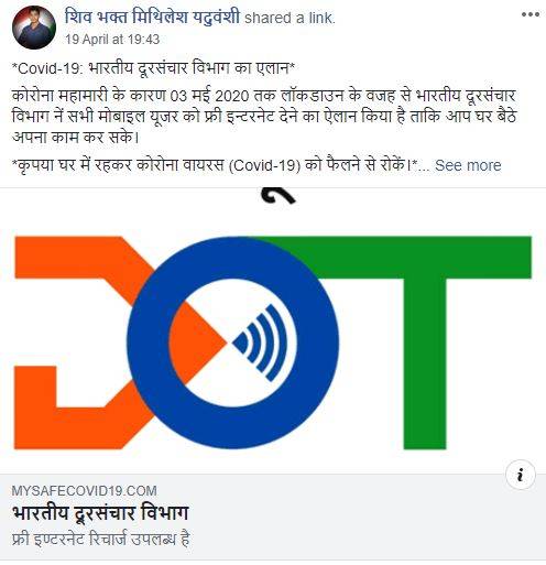 fact-check_042220063842.jpg fact-check_042220063842.jpg