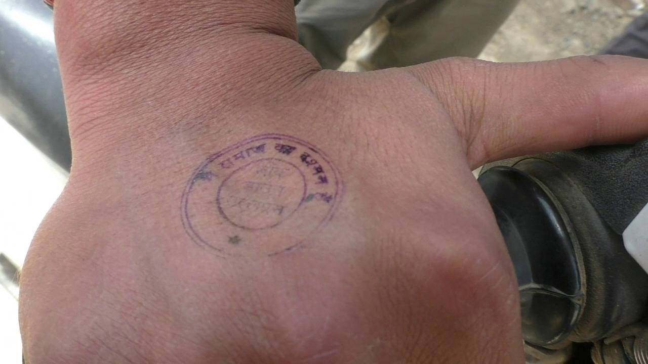varanasi-stamp-new_041320025433.jpg varanasi-stamp-new_041320025433.jpg