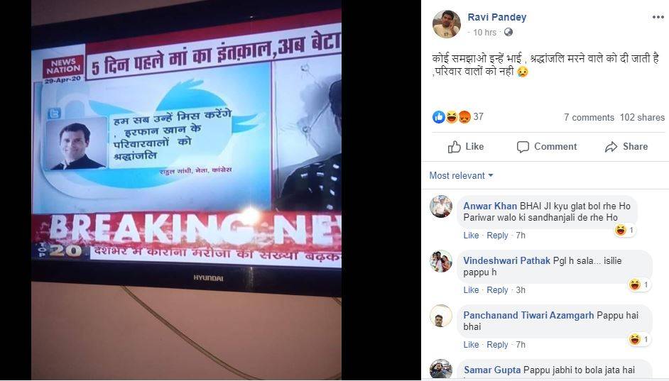 1_050120104836.jpg 1_050120104836.jpg