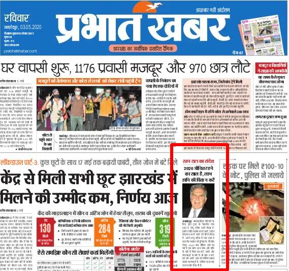 2_050320100552.png 2_050320100552.png