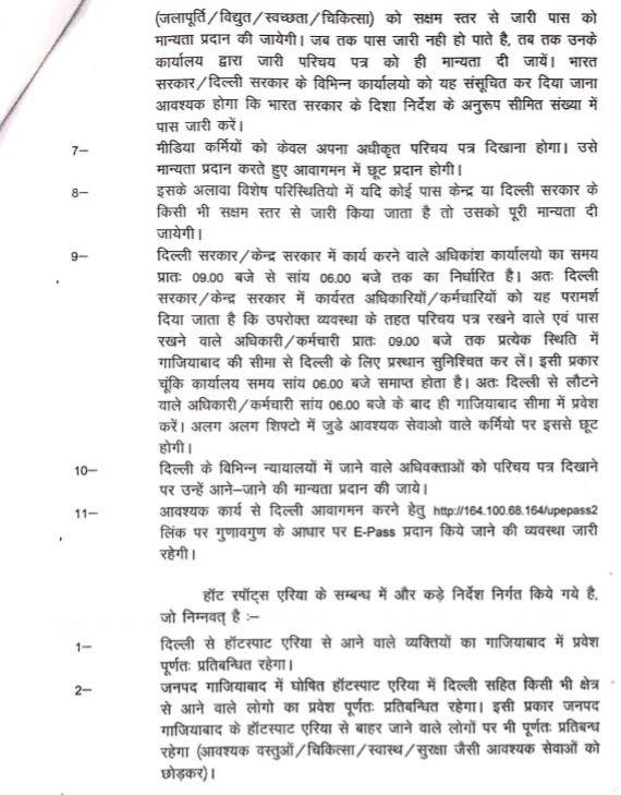 2_052520031847.jpg 2_052520031847.jpg