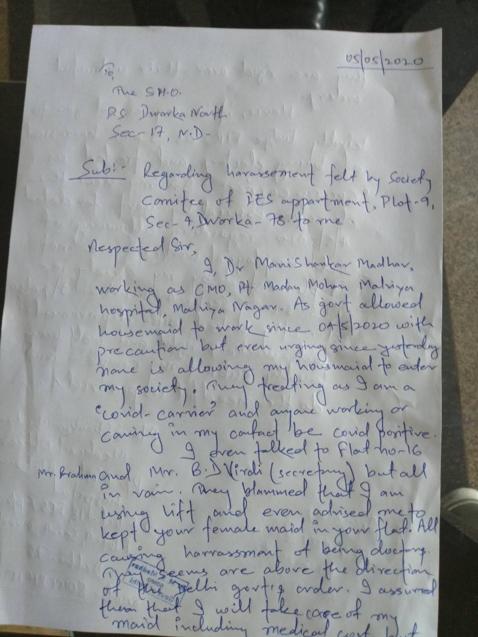 letter_051220125252.jpg letter_051220125252.jpg