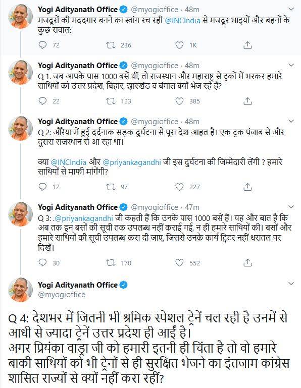 tweet_051820031127.jpg tweet_051820031127.jpg