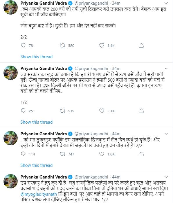 tweet_051920074219.png tweet_051920074219.png