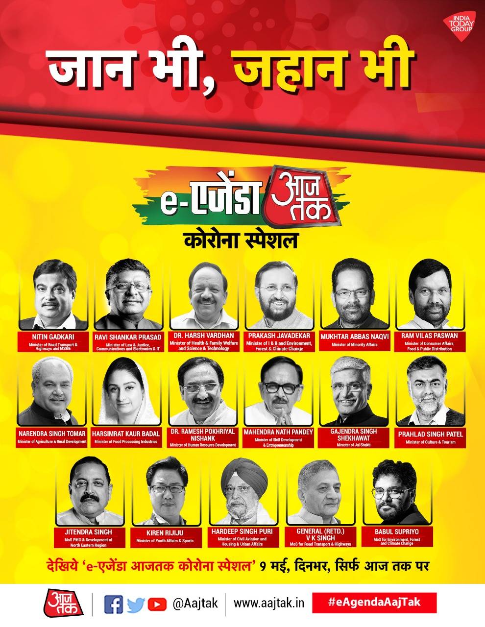 whatsapp-image-2020-05-08-at-19_050820075631.jpeg whatsapp-image-2020-05-08-at-19_050820075631.jpeg