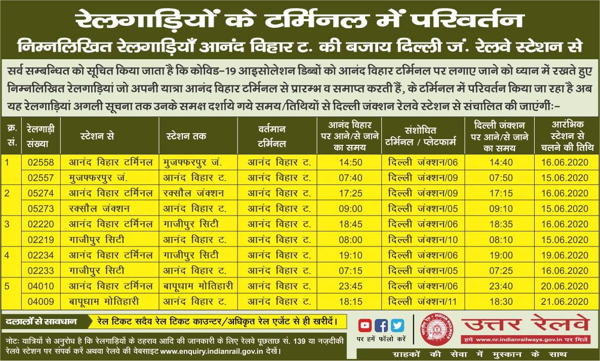 10_061520012108.jpg 10_061520012108.jpg