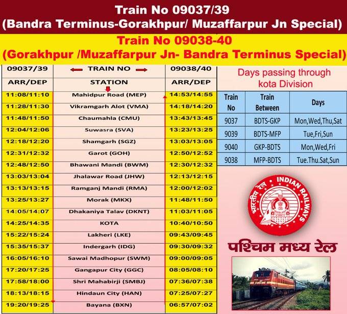 20_061720123855.jpg 20_061720123855.jpg