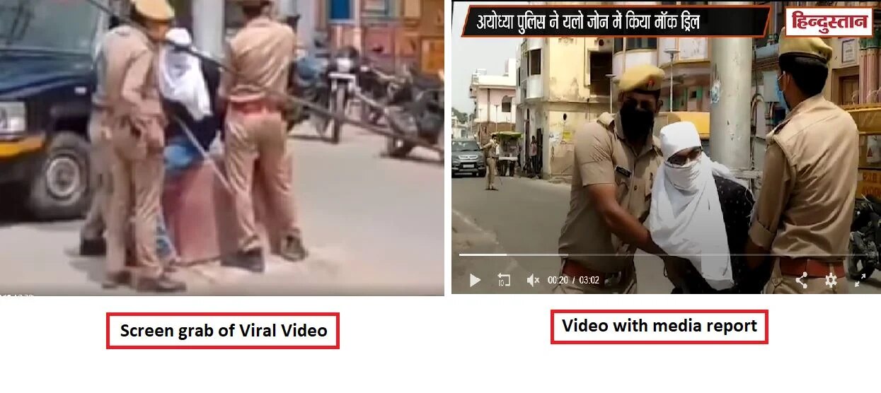 ayodhya-1_060420094031.webp ayodhya-1_060420094031.webp