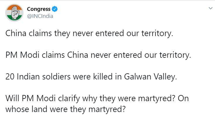 capture_062020125642.jpg capture_062020125642.jpg