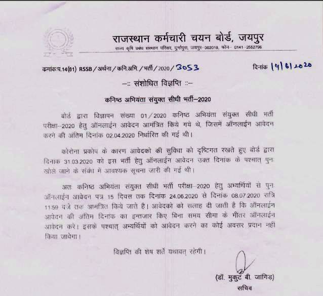 capture_062220094727.jpg capture_062220094727.jpg