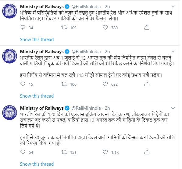 capture_062820062405.png capture_062820062405.png