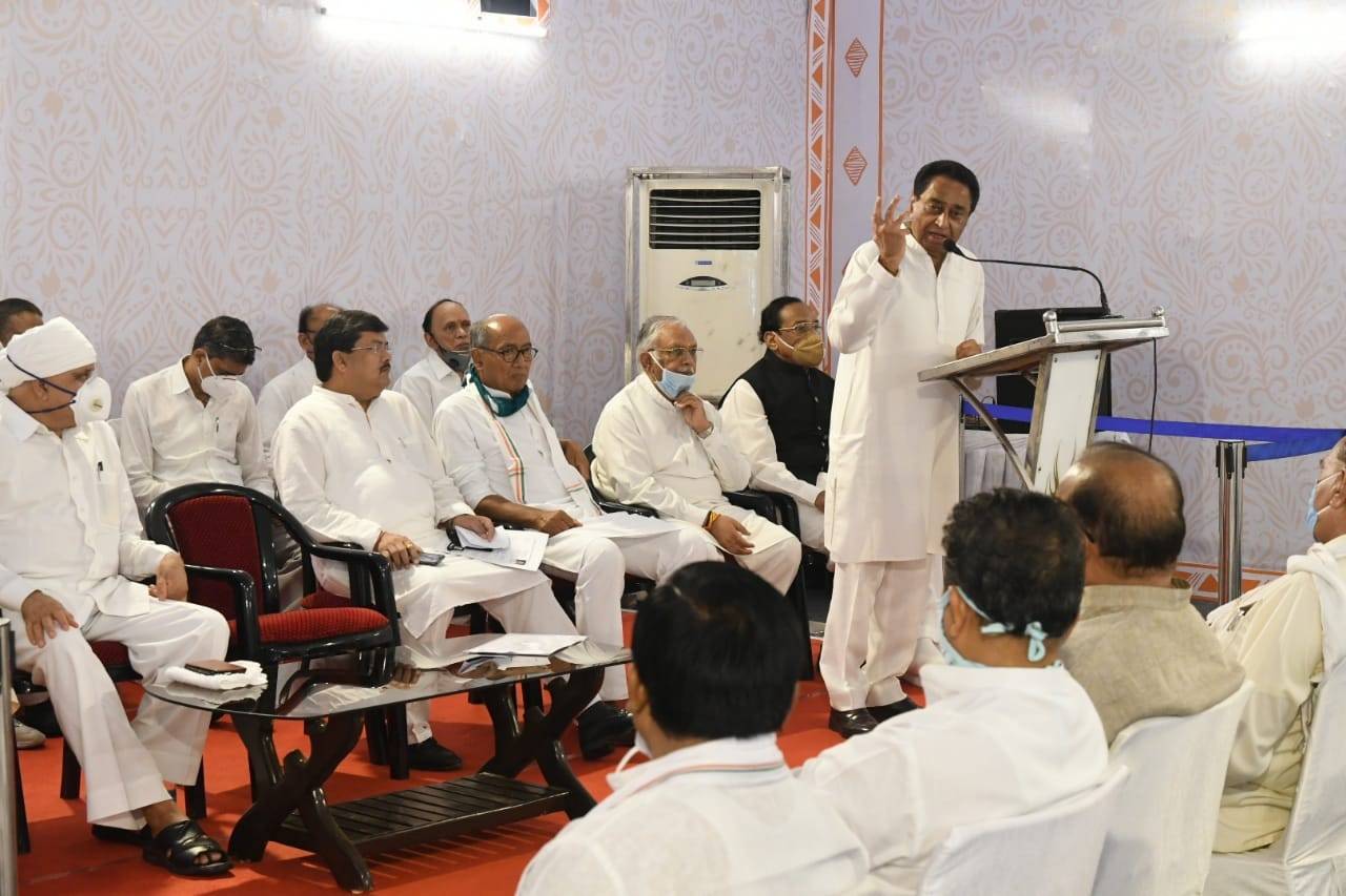 congress_061920074754.jpg congress_061920074754.jpg