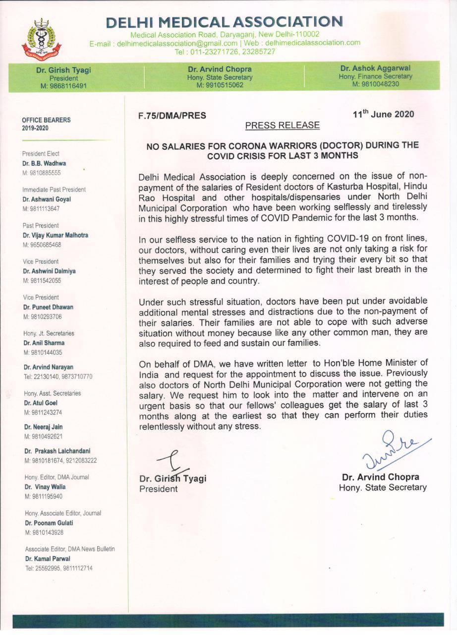 dma-letter-to-hm_061220065524.jpg dma-letter-to-hm_061220065524.jpg