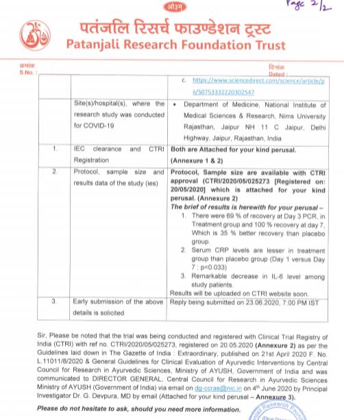 letter2_062420082327.png