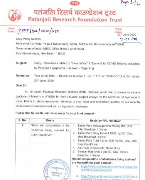 letter_062420082305.png