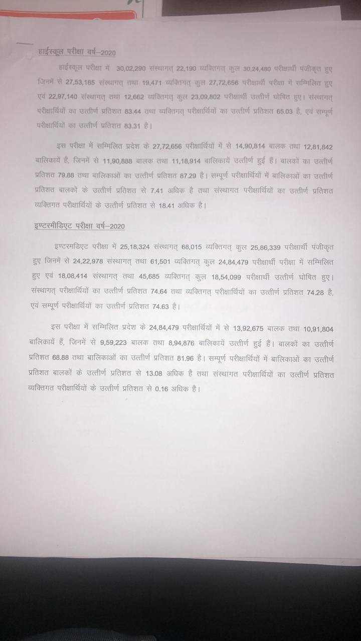 marks_062720015458.jpg marks_062720015458.jpg