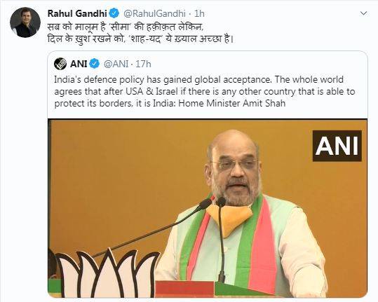 rahul-shah_060820103747.jpg rahul-shah_060820103747.jpg