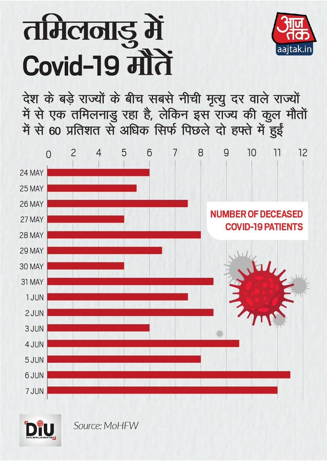 tn-2_060920013258.jpg tn-2_060920013258.jpg