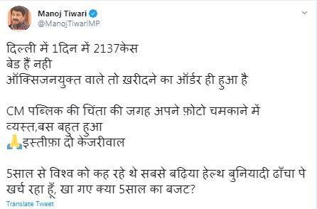 tweet_061320111159.jpg tweet_061320111159.jpg