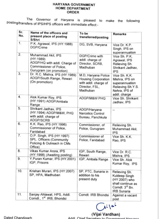 capture11_070120125523.png capture11_070120125523.png