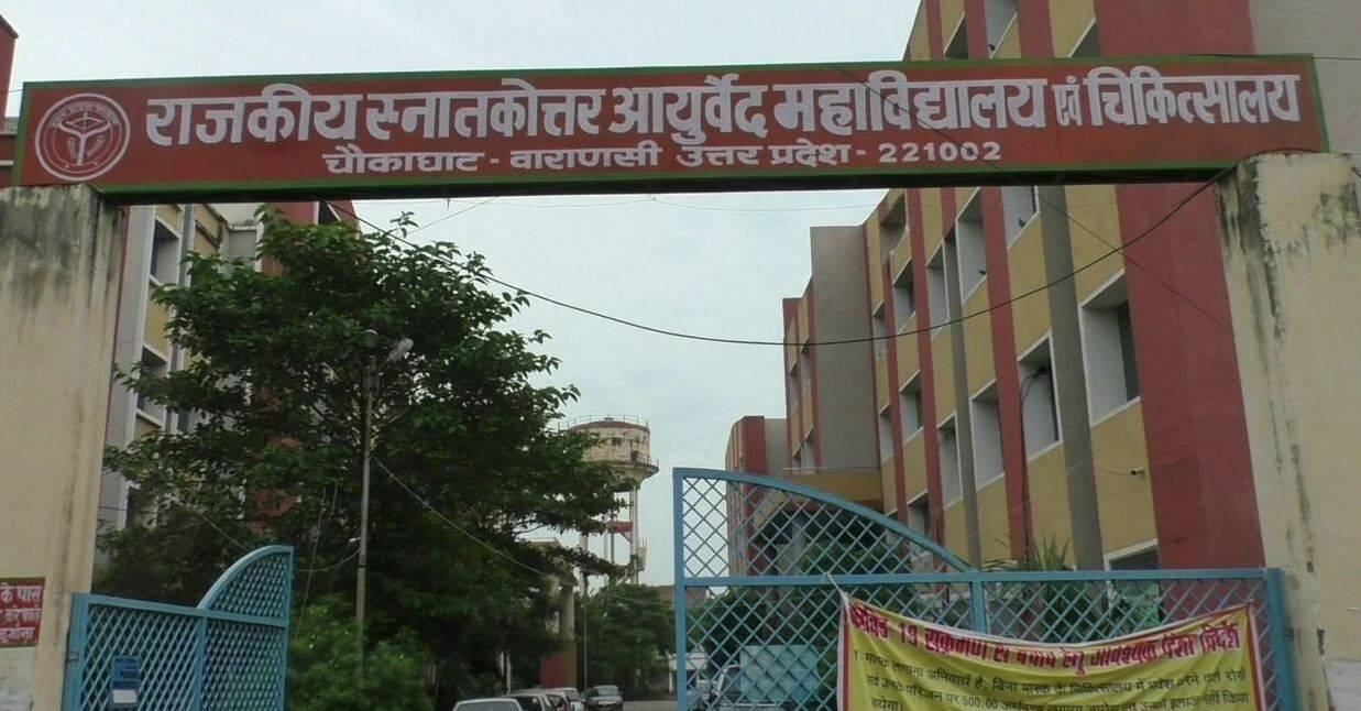 college_072720100201.jpg college_072720100201.jpg